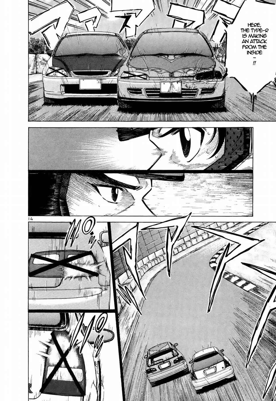 Page 13 Chapter 210 Over Rev!