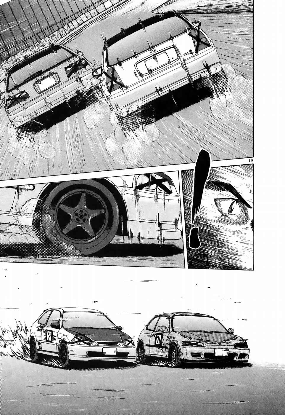 Page 14 Chapter 210 Over Rev!