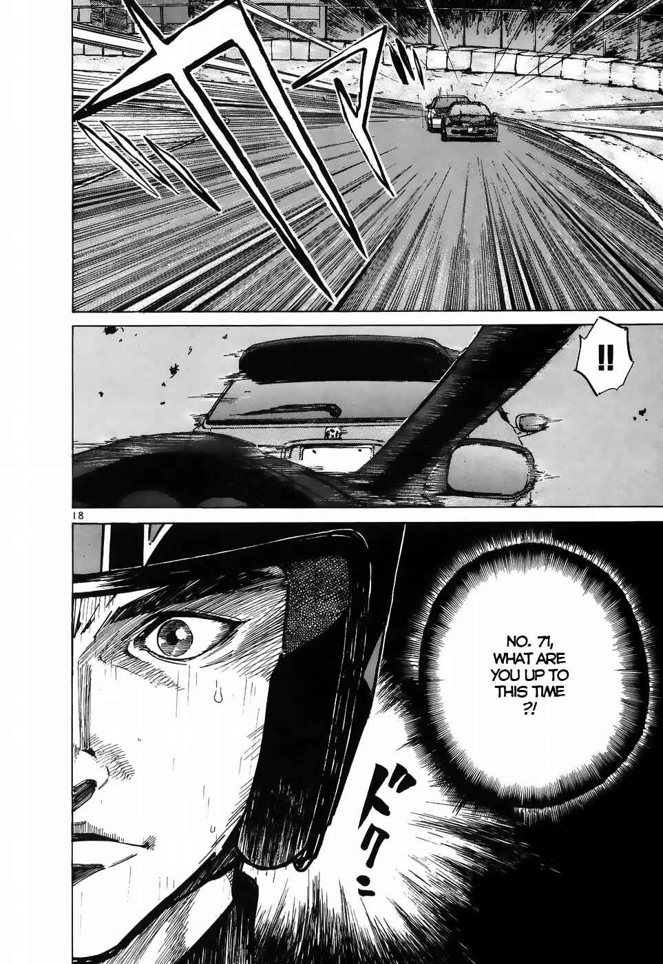 Page 16 Chapter 210 Over Rev!