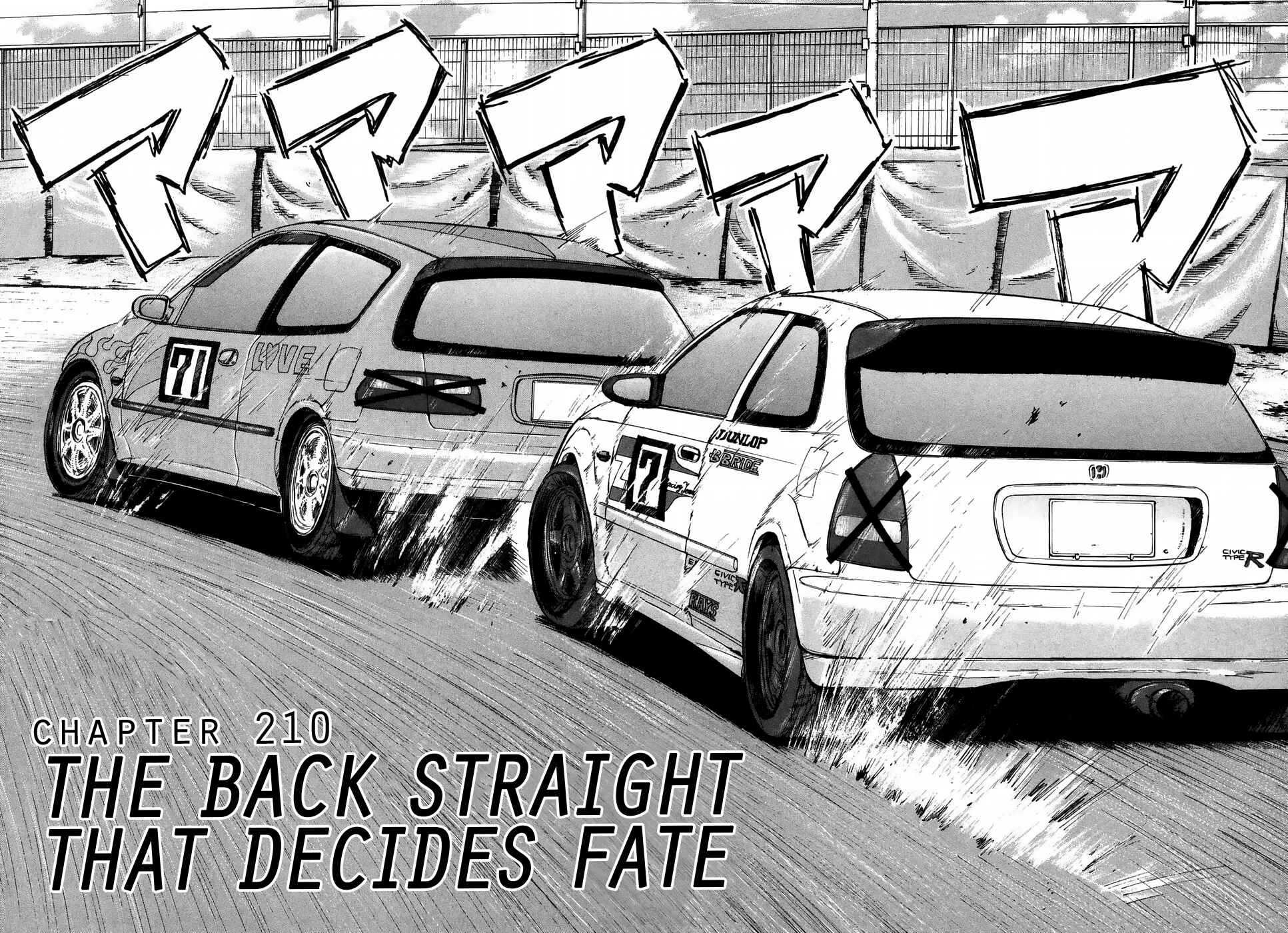 Page 2 Chapter 210 Over Rev!