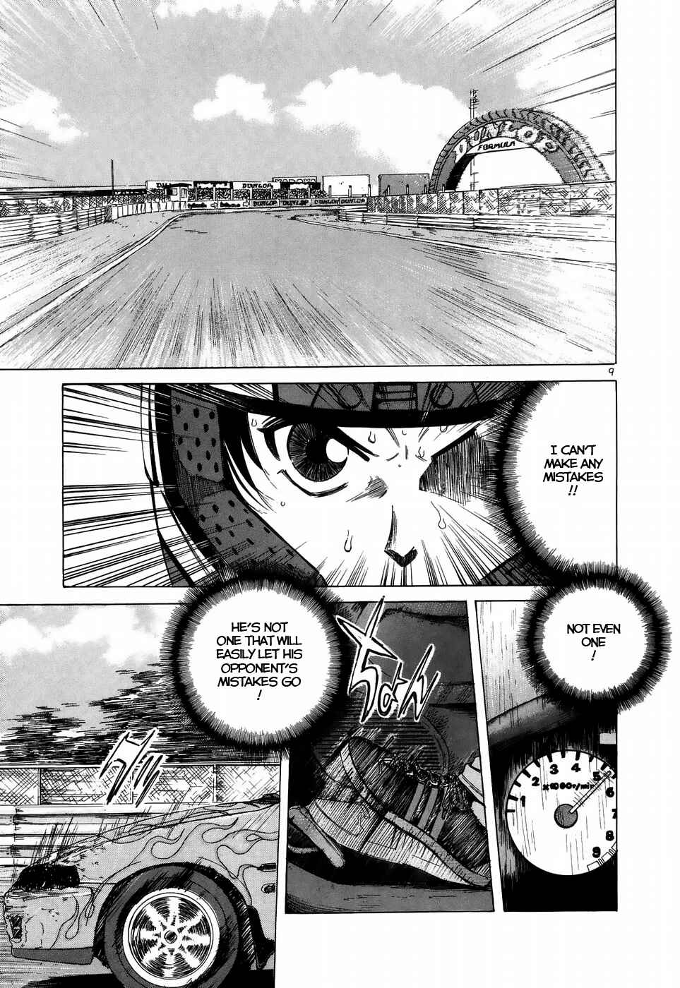 Page 8 Chapter 210 Over Rev!