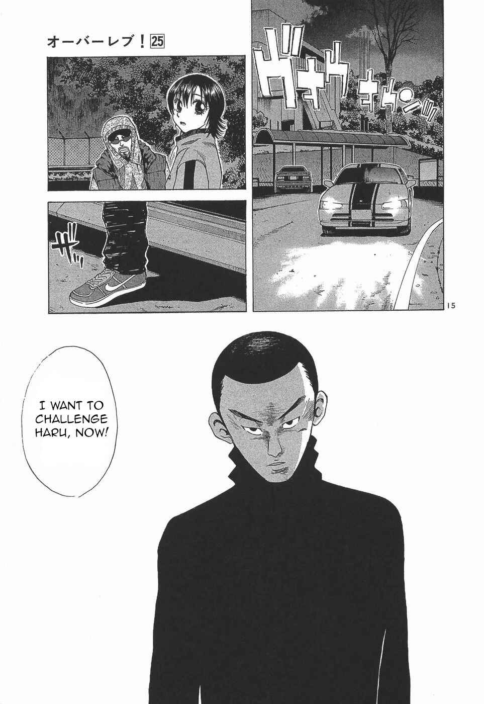Page 15 Chapter 281 Over Rev!