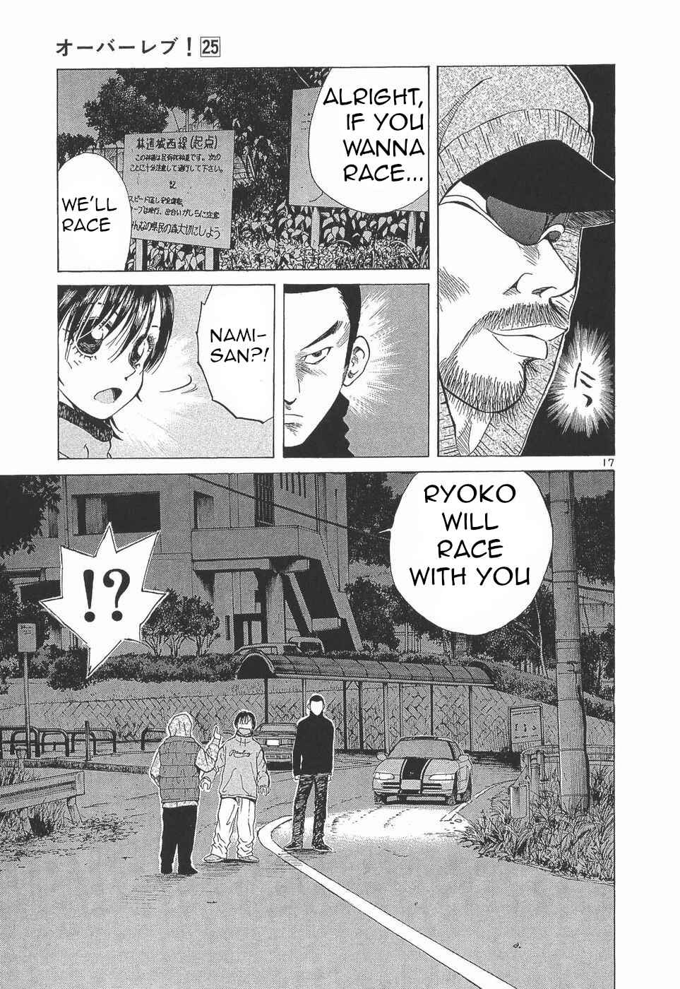 Page 17 Chapter 281 Over Rev!
