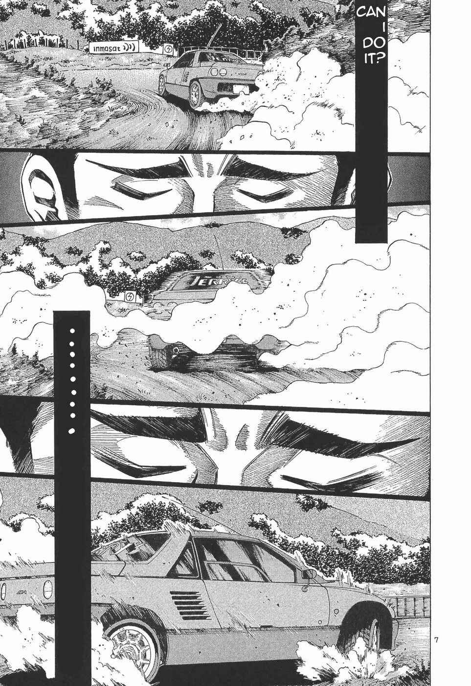Page 7 Chapter 281 Over Rev!