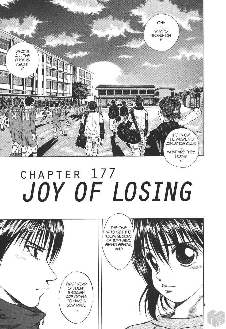 Page 1 Chapter 177 Over Rev!