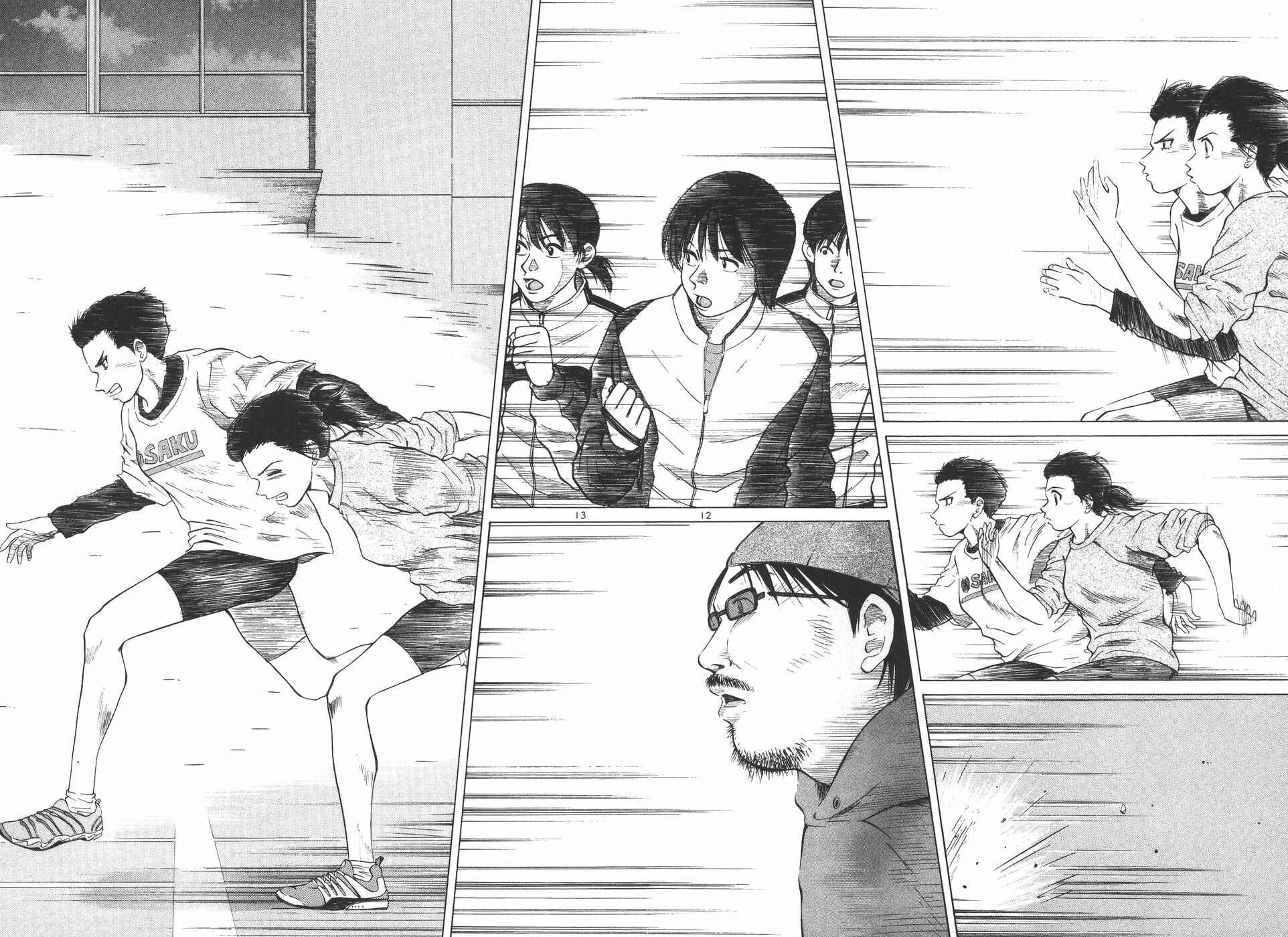 Page 11 Chapter 177 Over Rev!