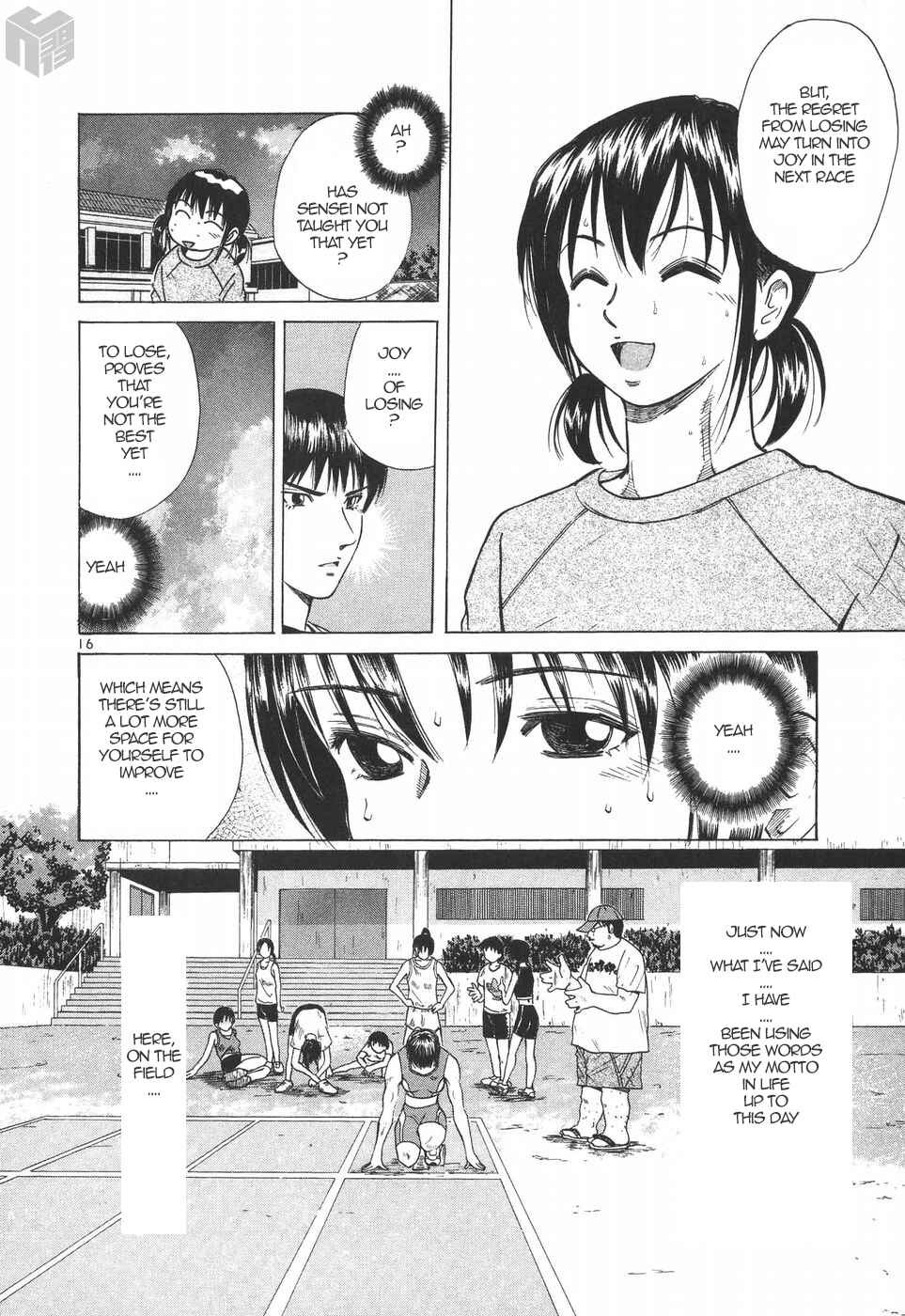 Page 14 Chapter 177 Over Rev!