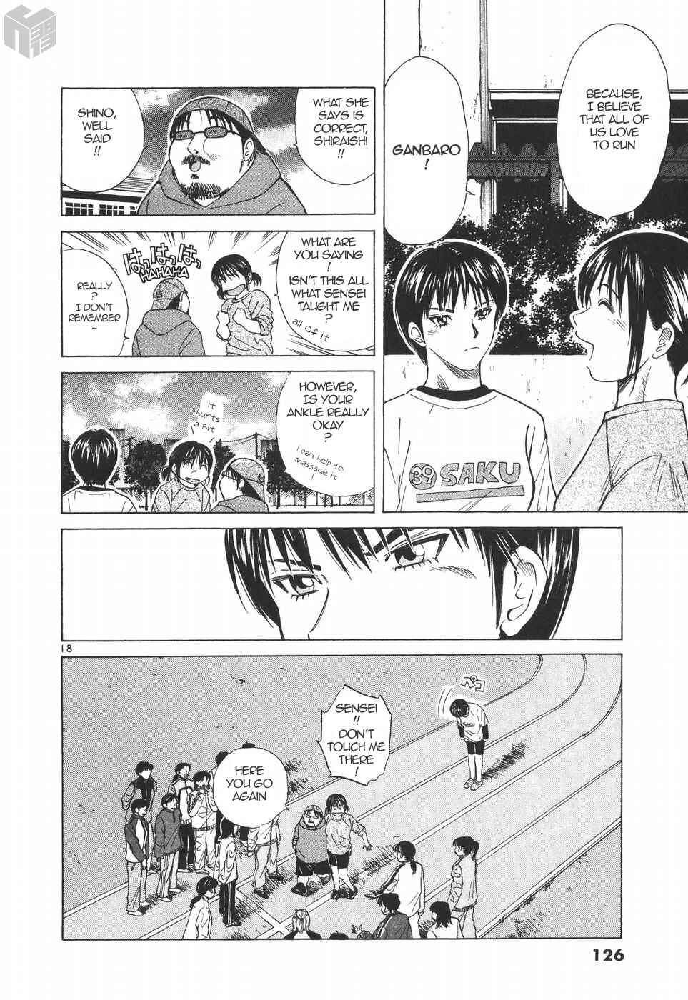 Page 16 Chapter 177 Over Rev!