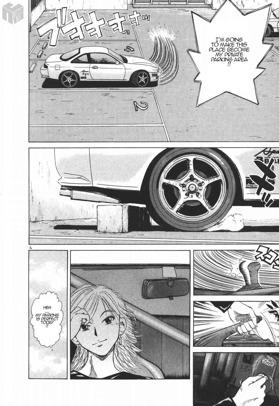 Page 4 Chapter 187 Over Rev!
