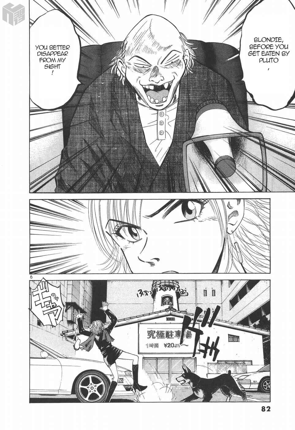 Page 6 Chapter 187 Over Rev!
