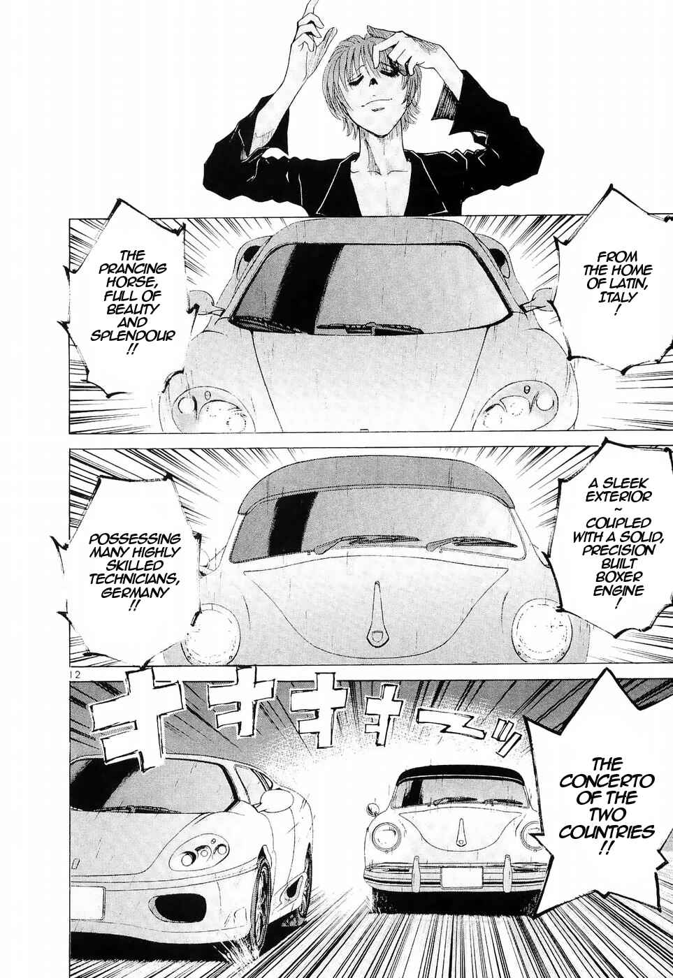 Page 12 Chapter 237 Over Rev!