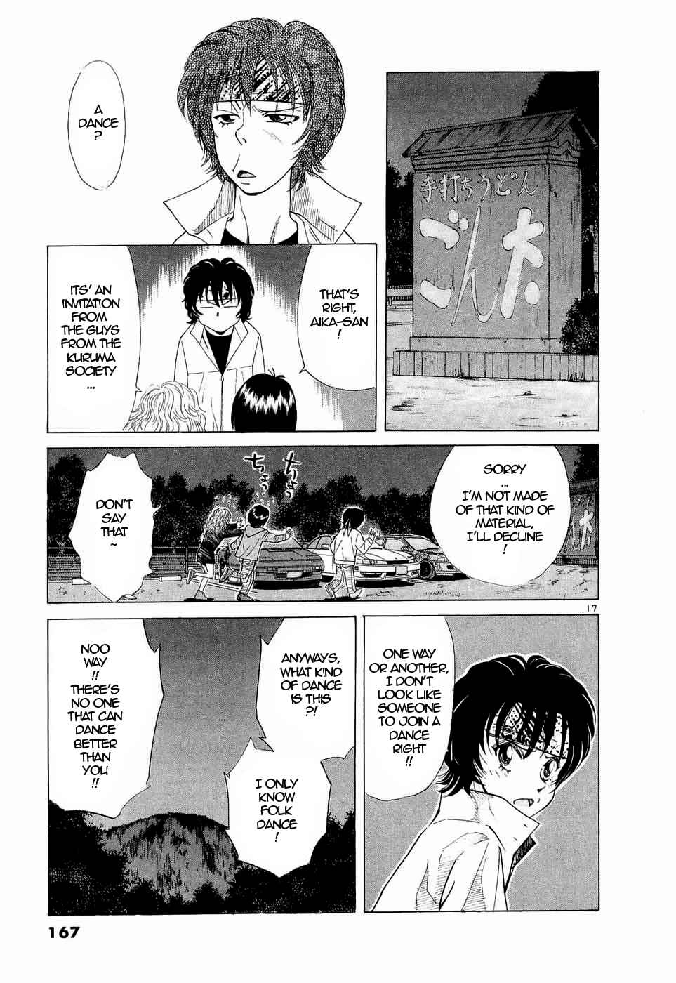Page 16 Chapter 237 Over Rev!