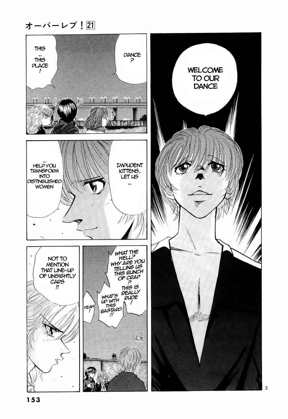 Page 3 Chapter 237 Over Rev!