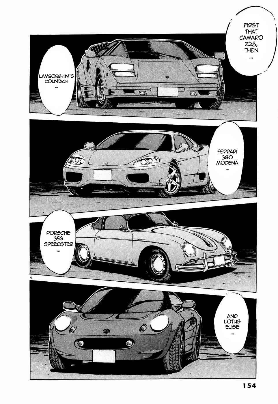 Page 4 Chapter 237 Over Rev!
