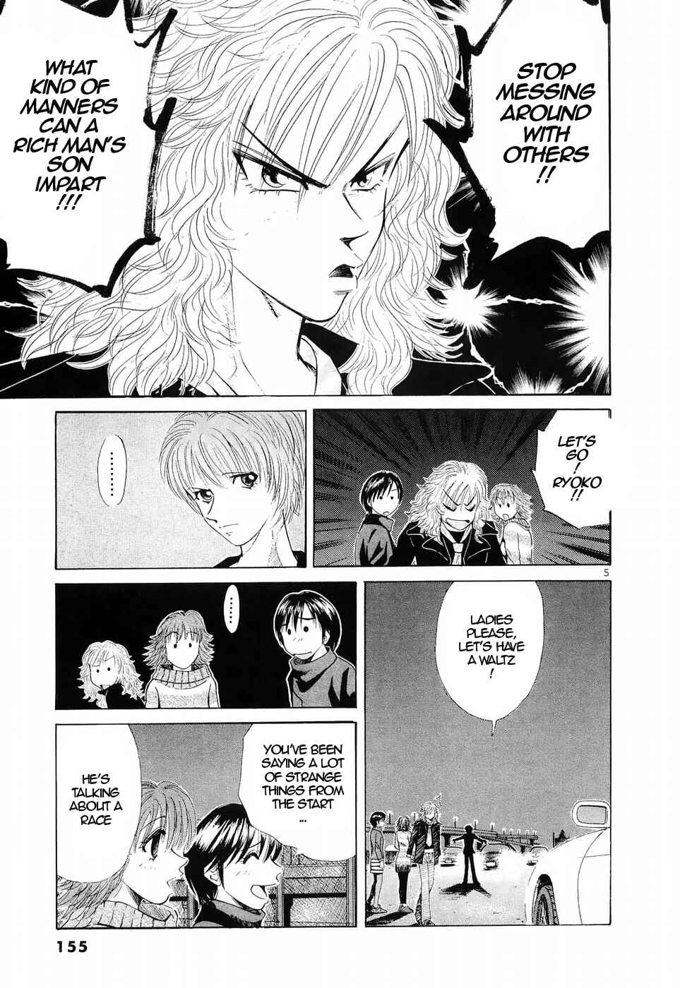 Page 5 Chapter 237 Over Rev!