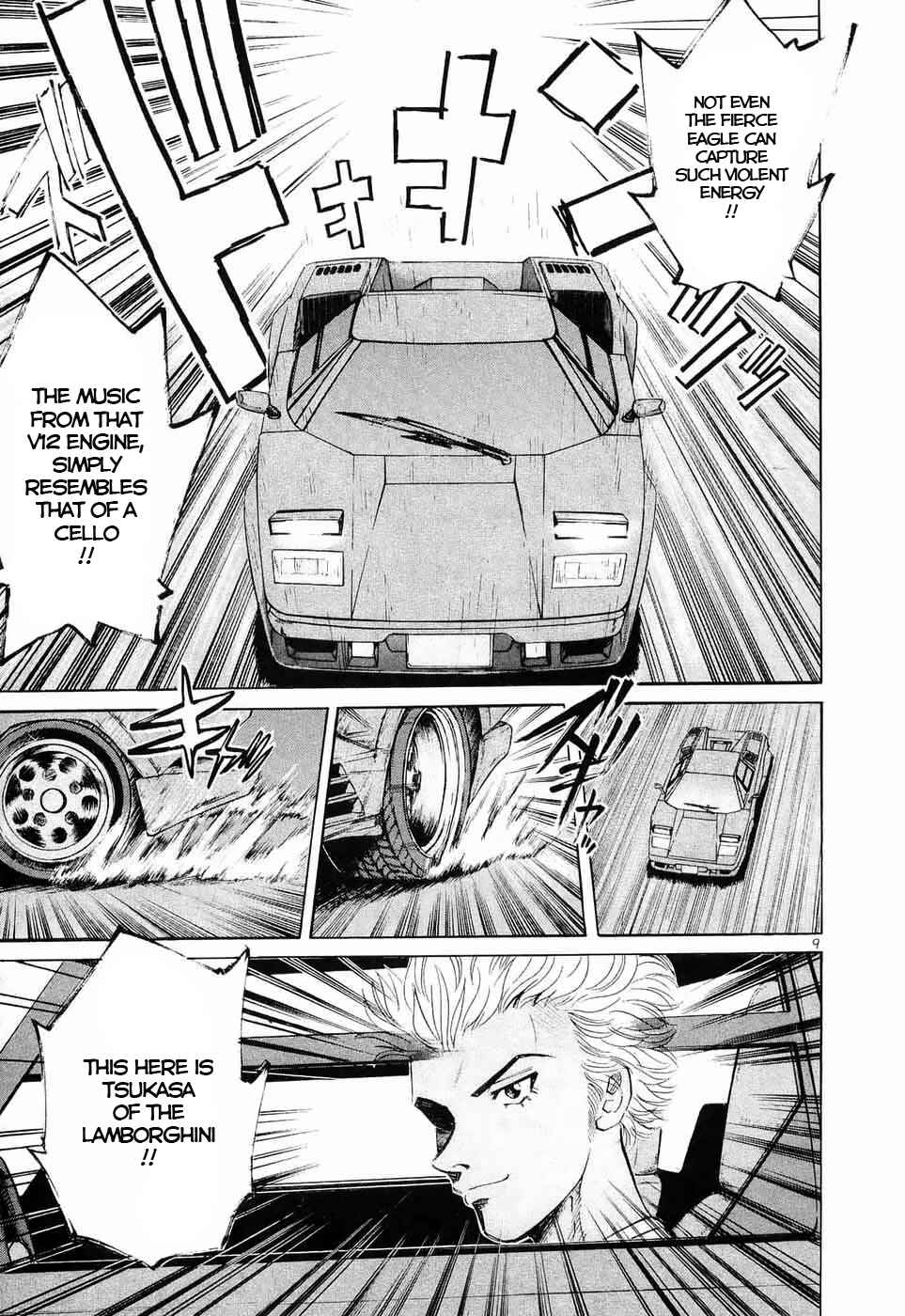 Page 9 Chapter 237 Over Rev!