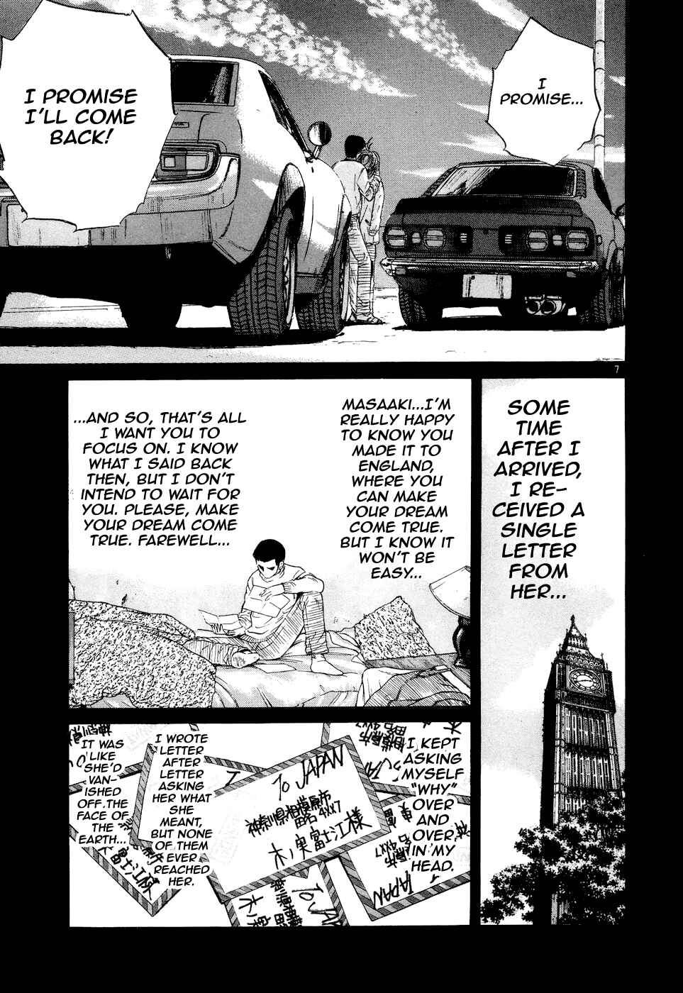 Page 7 Chapter 95 Over Rev!