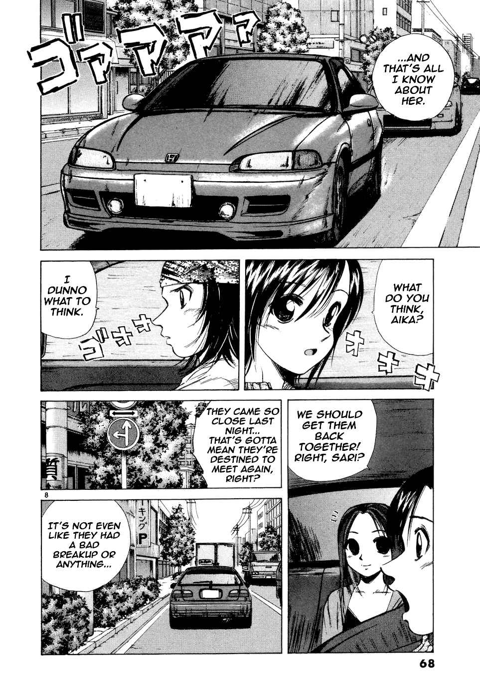 Page 8 Chapter 95 Over Rev!