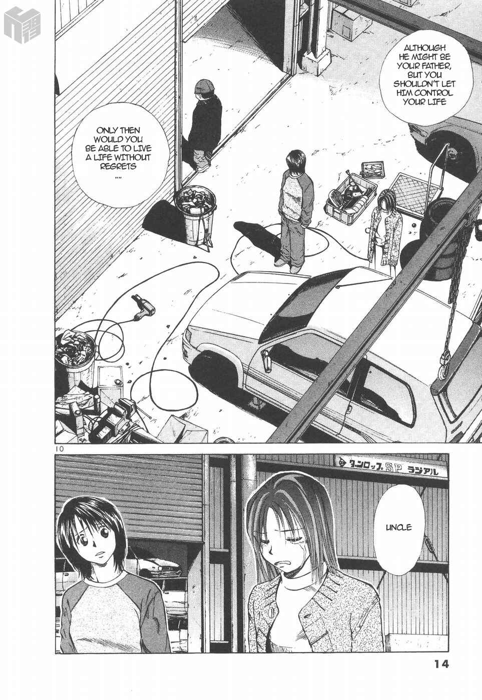 Page 10 Chapter 148 Over Rev!