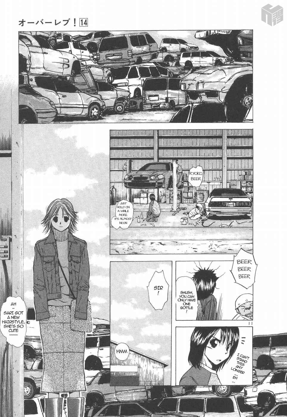 Page 11 Chapter 148 Over Rev!