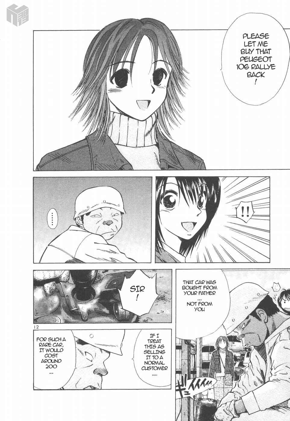 Page 12 Chapter 148 Over Rev!