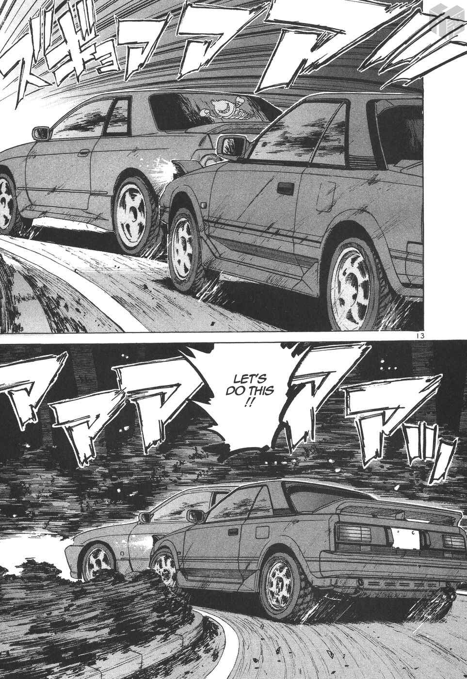 Page 12 Chapter 173 Over Rev!
