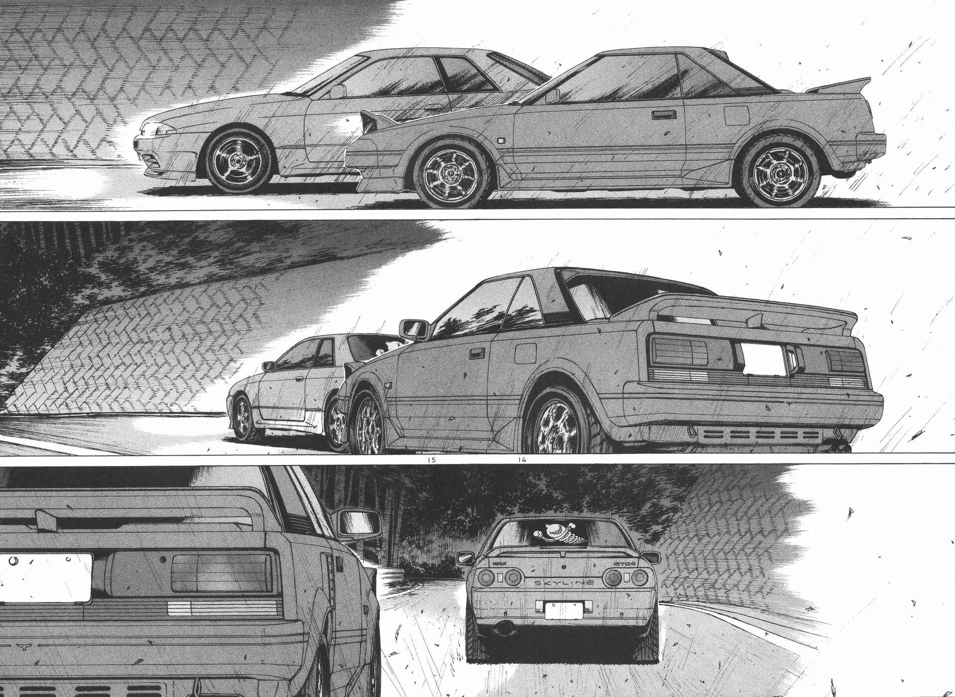 Page 13 Chapter 173 Over Rev!