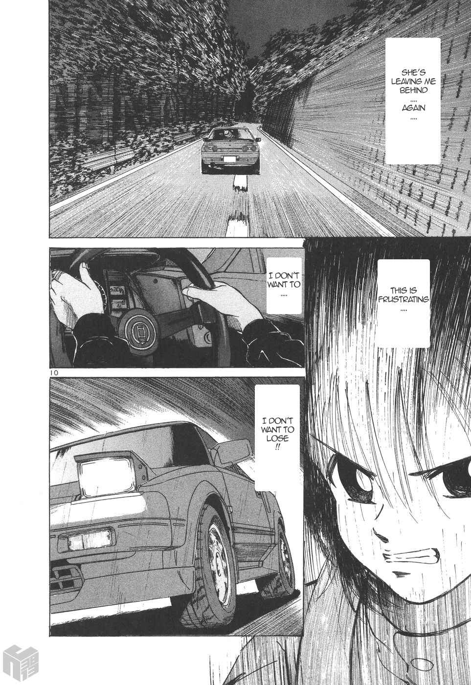 Page 9 Chapter 173 Over Rev!