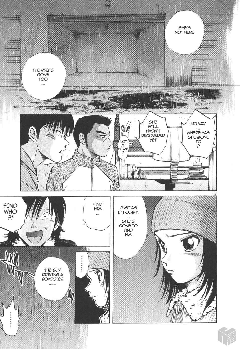 Page 13 Chapter 158 Over Rev!