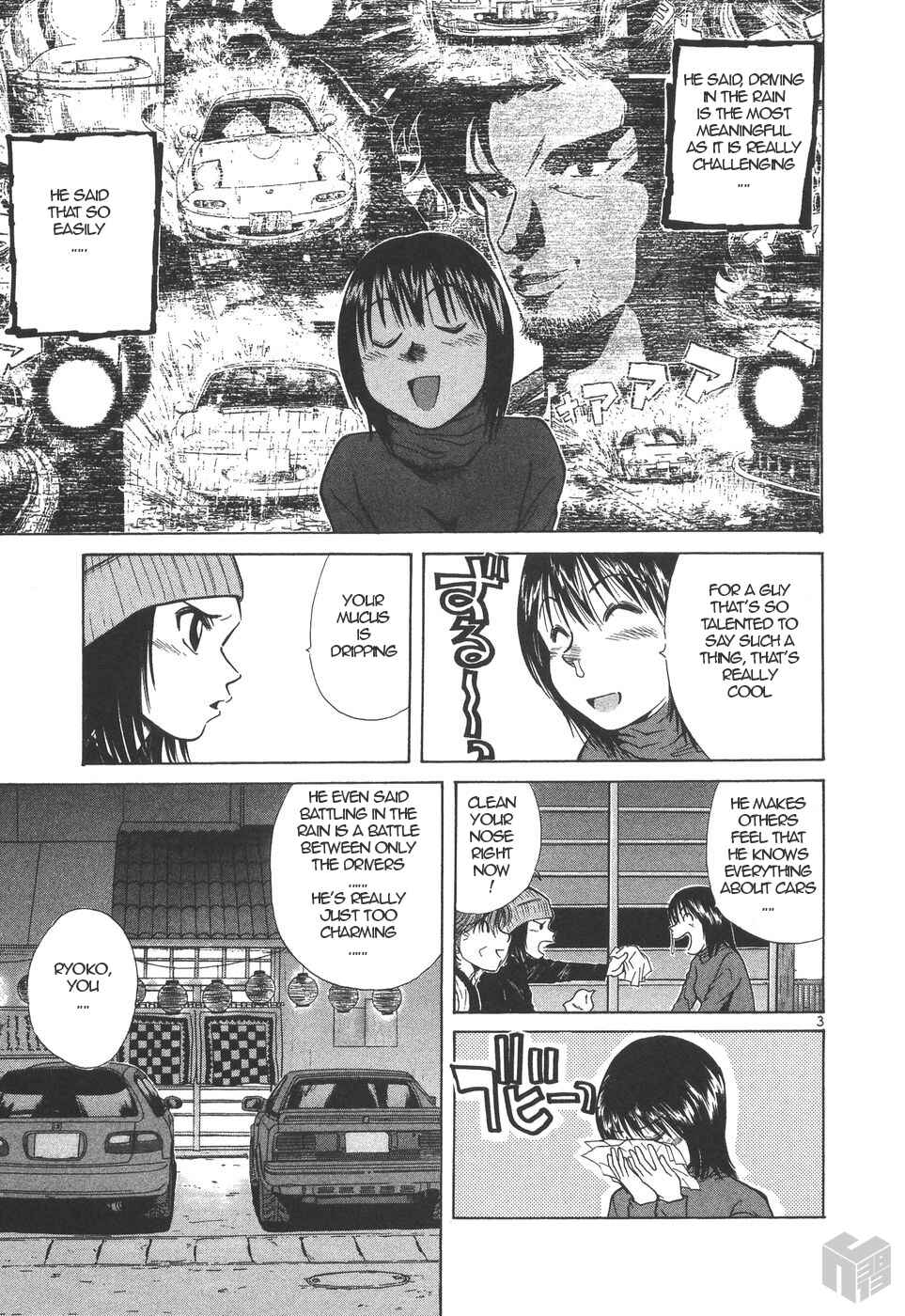 Page 3 Chapter 158 Over Rev!