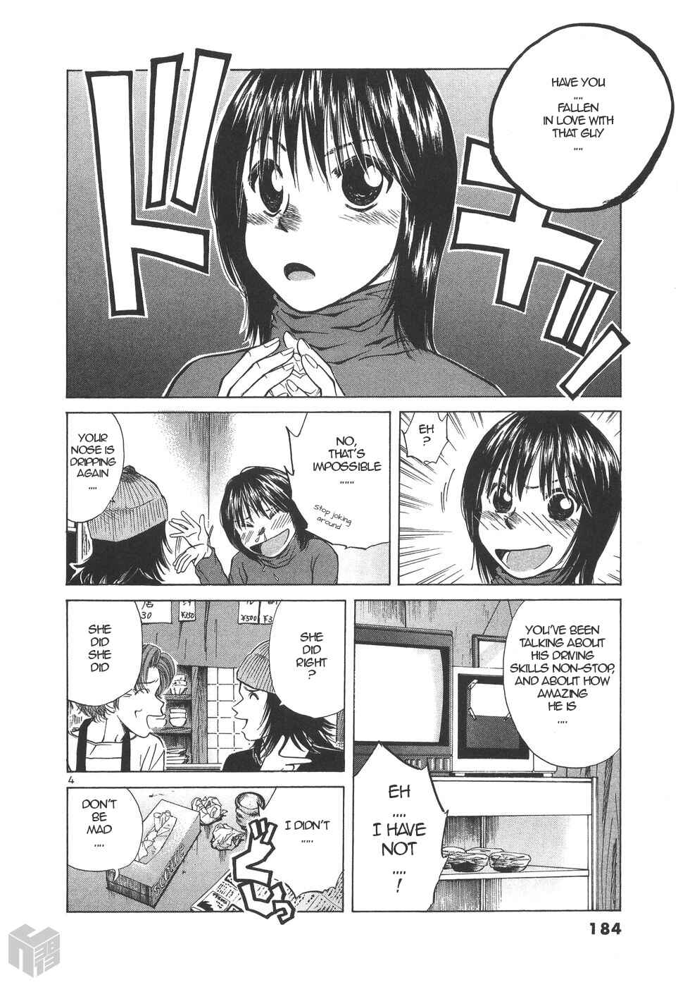 Page 4 Chapter 158 Over Rev!