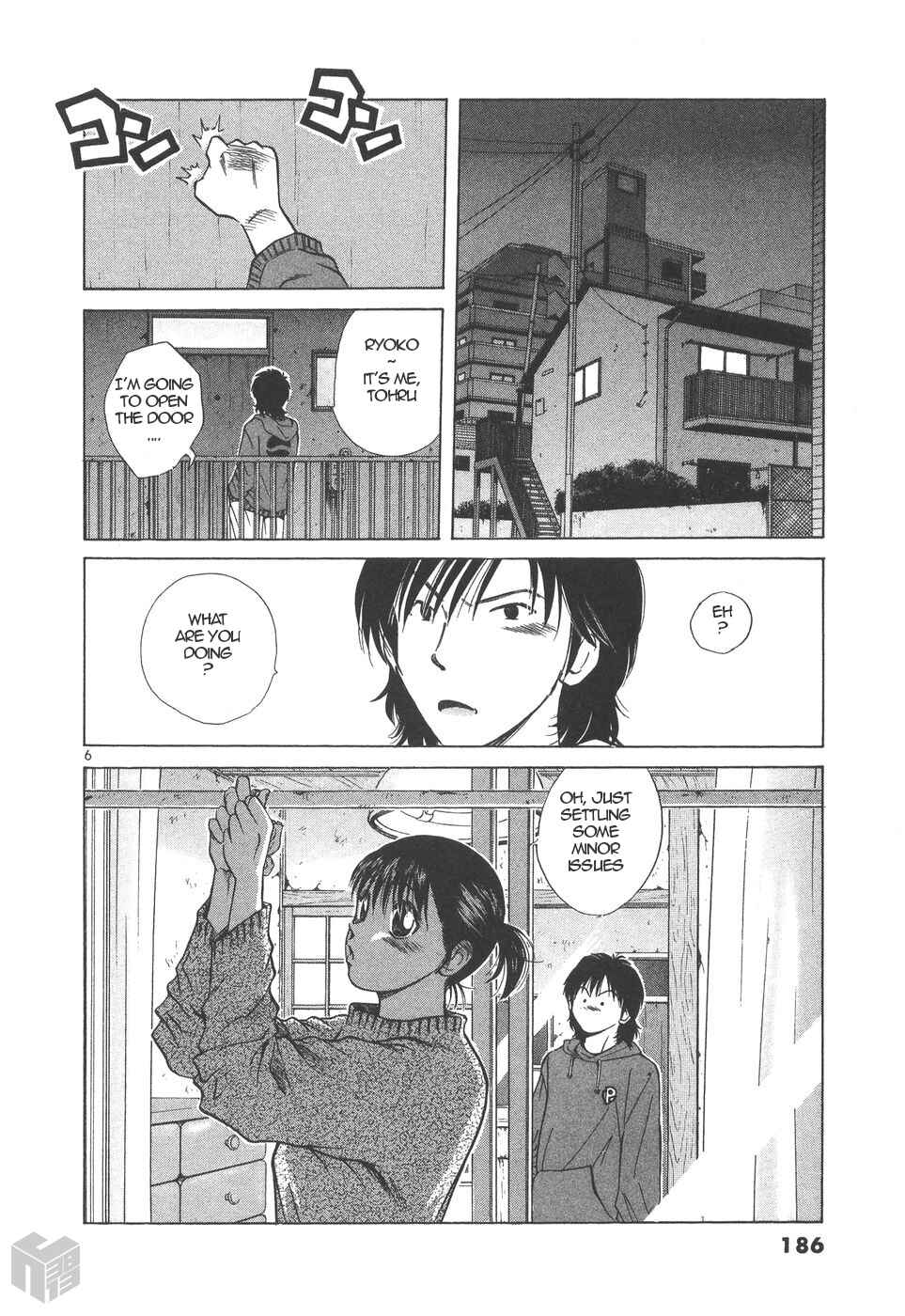 Page 6 Chapter 158 Over Rev!