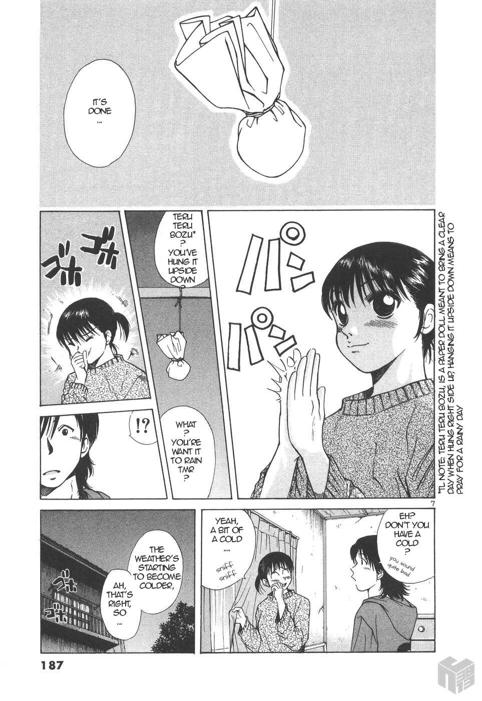 Page 7 Chapter 158 Over Rev!