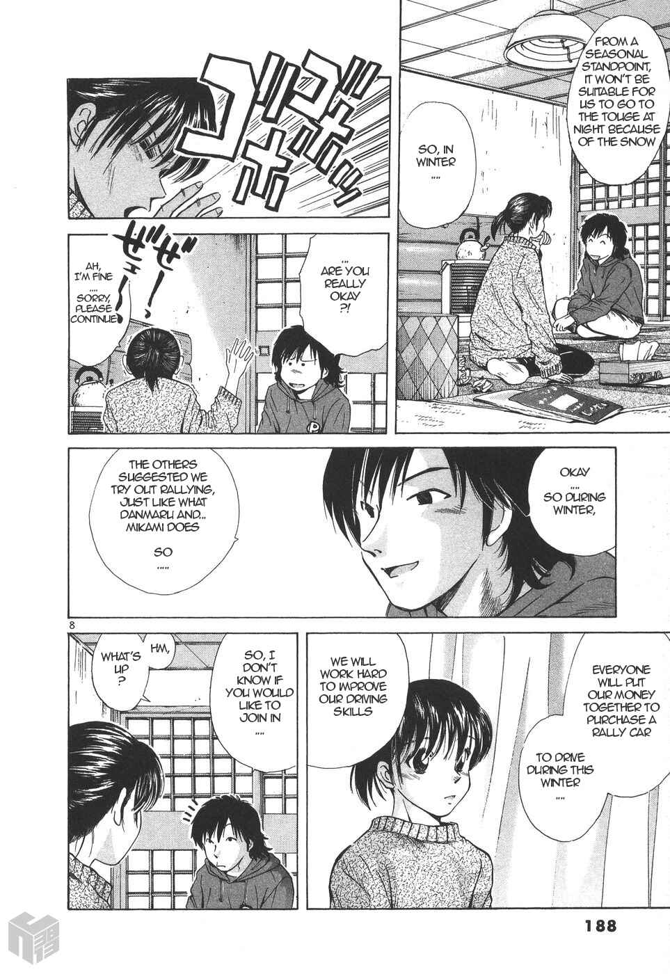 Page 8 Chapter 158 Over Rev!