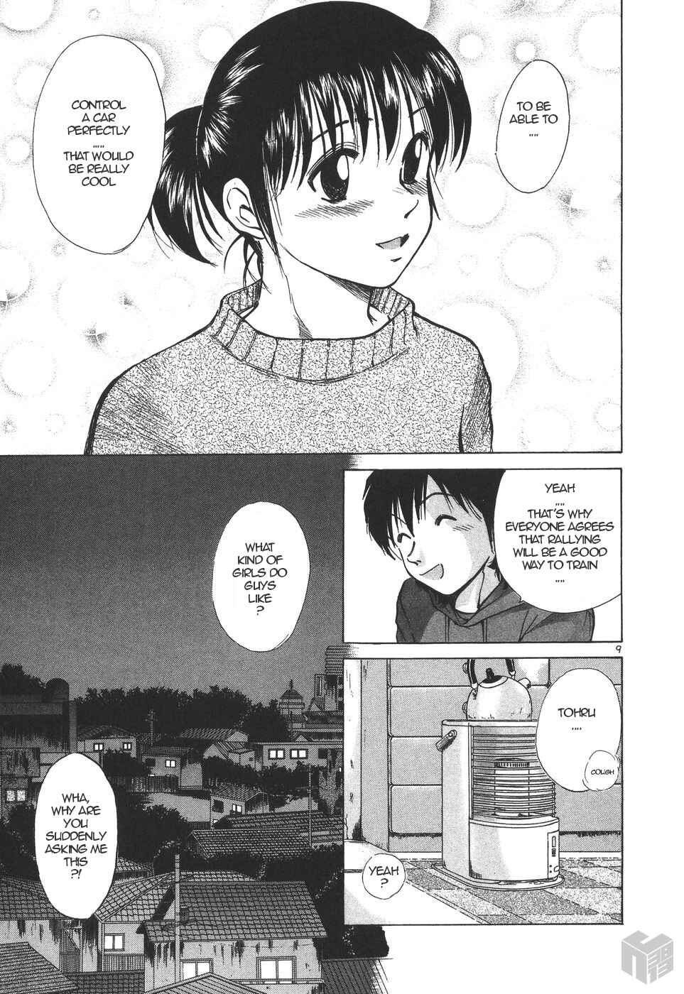 Page 9 Chapter 158 Over Rev!