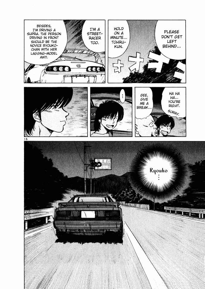 Page 16 Chapter 36 Over Rev!