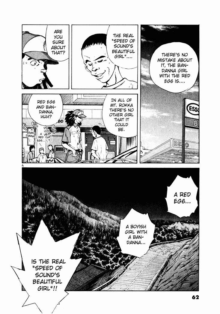 Page 4 Chapter 36 Over Rev!