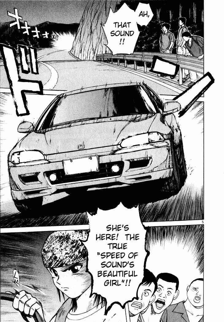 Page 5 Chapter 36 Over Rev!