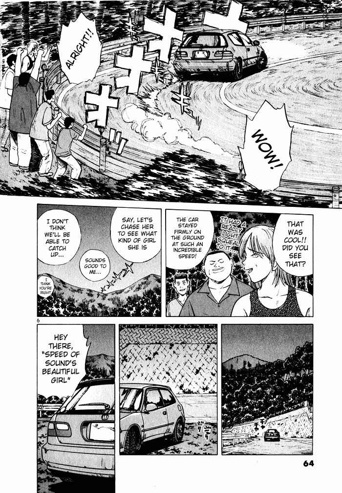 Page 6 Chapter 36 Over Rev!