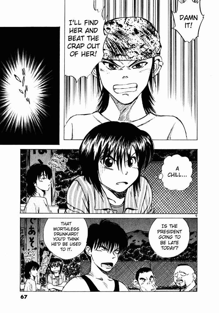Page 9 Chapter 36 Over Rev!