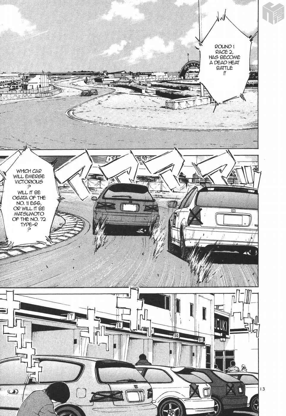 Page 13 Chapter 195 Over Rev!