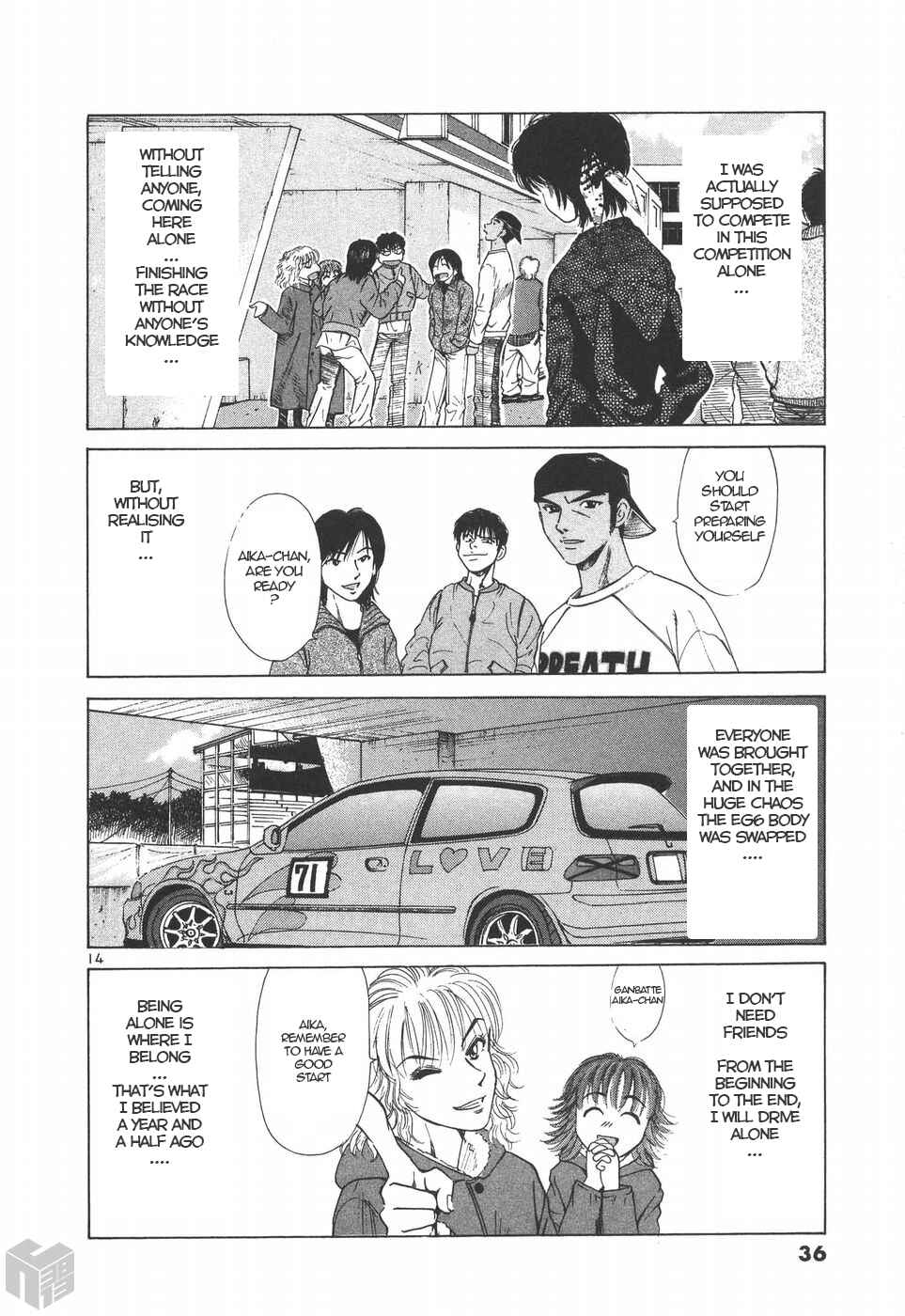Page 14 Chapter 195 Over Rev!