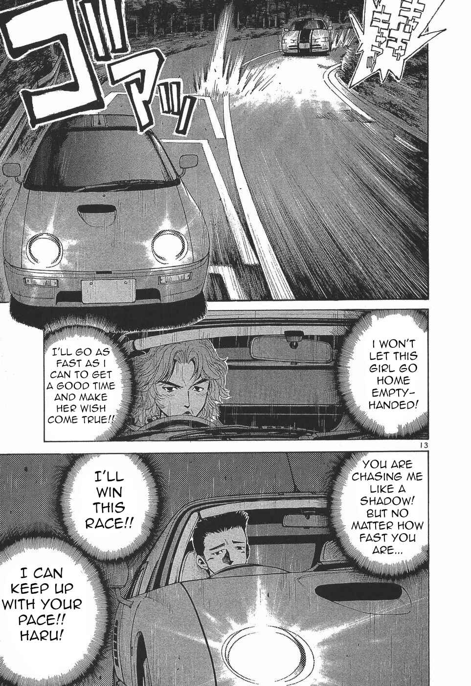 Page 12 Chapter 274 Over Rev!