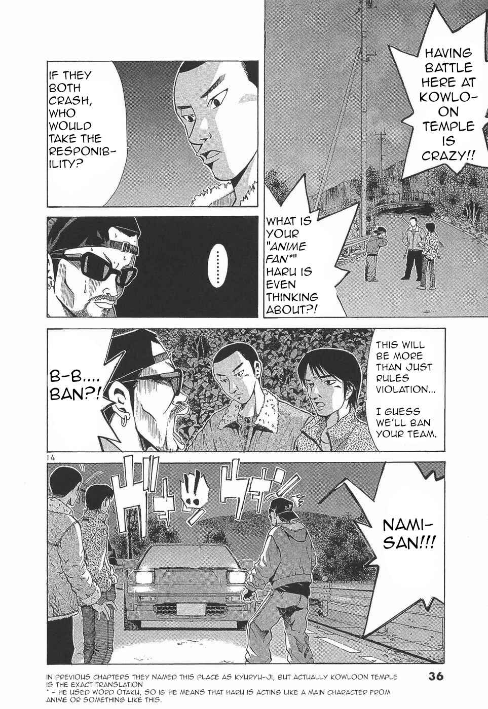 Page 13 Chapter 274 Over Rev!