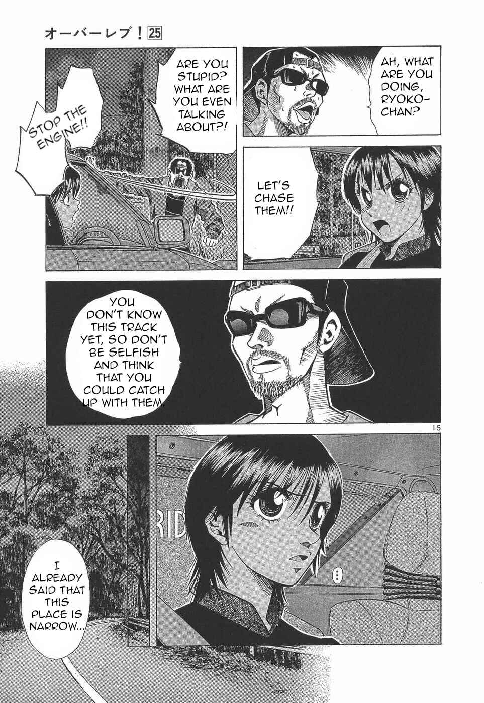 Page 14 Chapter 274 Over Rev!