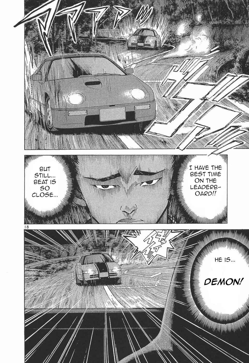 Page 17 Chapter 274 Over Rev!