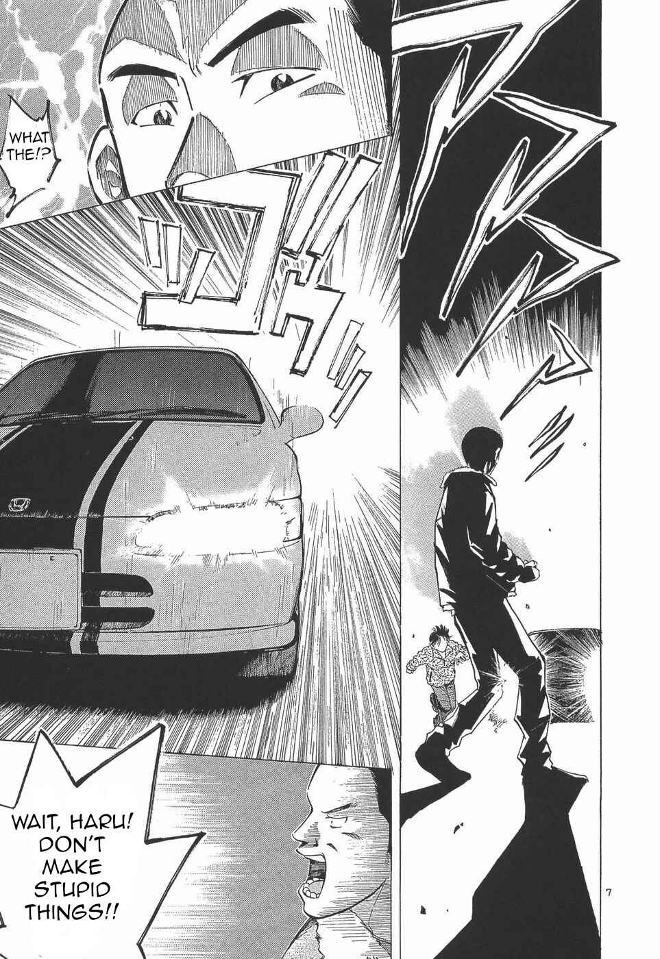 Page 7 Chapter 274 Over Rev!