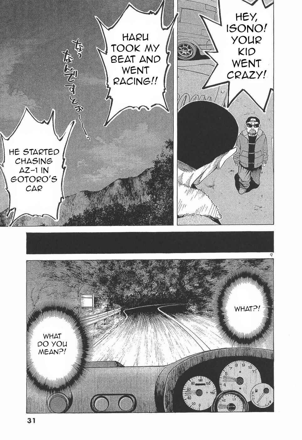 Page 9 Chapter 274 Over Rev!