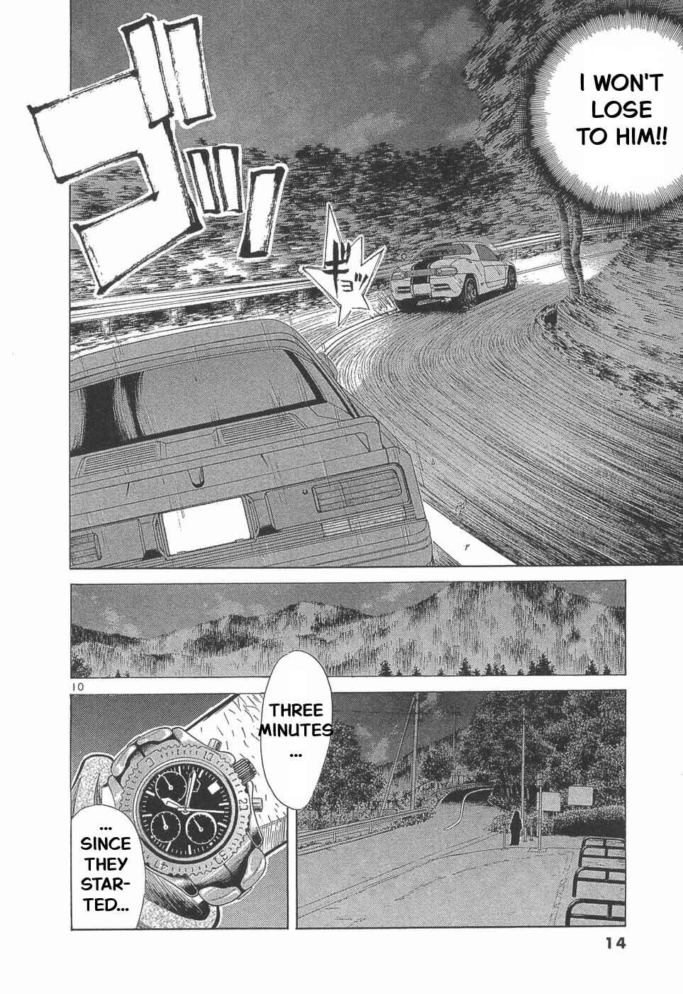 Page 11 Chapter 284 Over Rev!