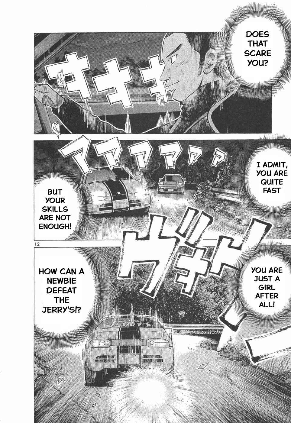 Page 13 Chapter 284 Over Rev!